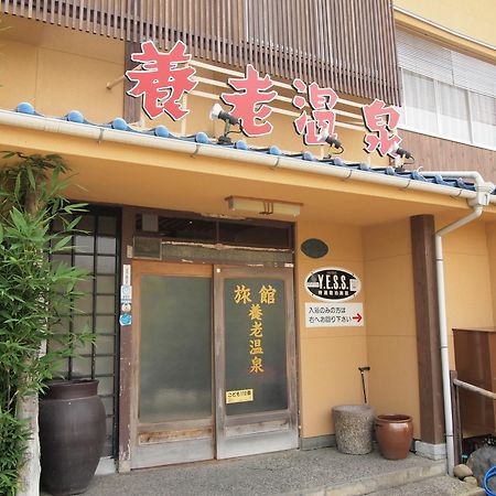 Yourou Onsen Honkan Onomicsi Kültér fotó