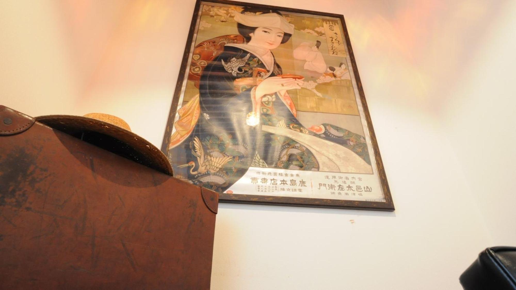 Yourou Onsen Honkan Onomicsi Kültér fotó