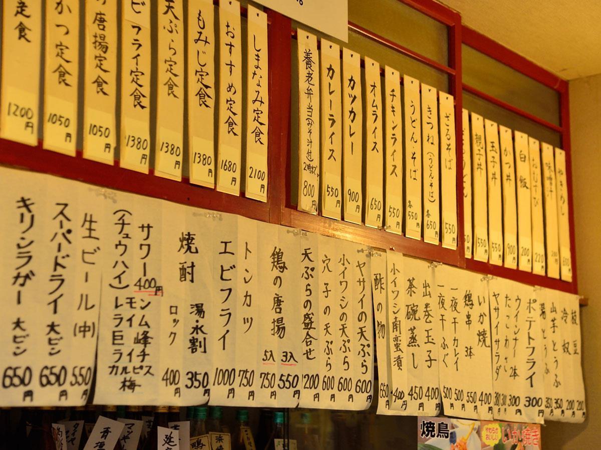 Yourou Onsen Honkan Onomicsi Kültér fotó