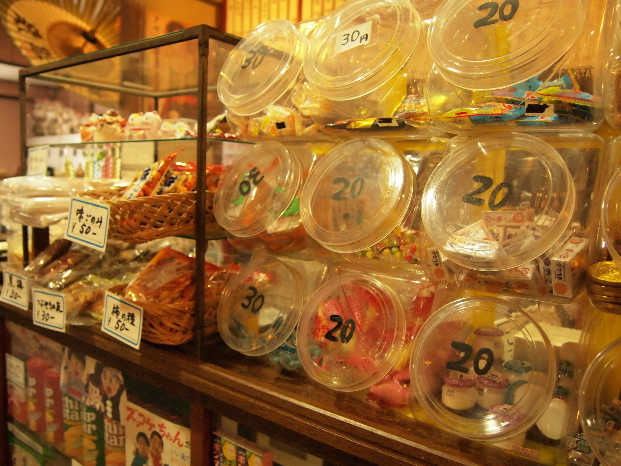 Yourou Onsen Honkan Onomicsi Kültér fotó